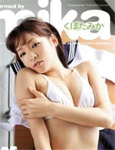 daftar udinslot Pemeran pendamping Eiko Koike (41), Yumi Okada (21), 